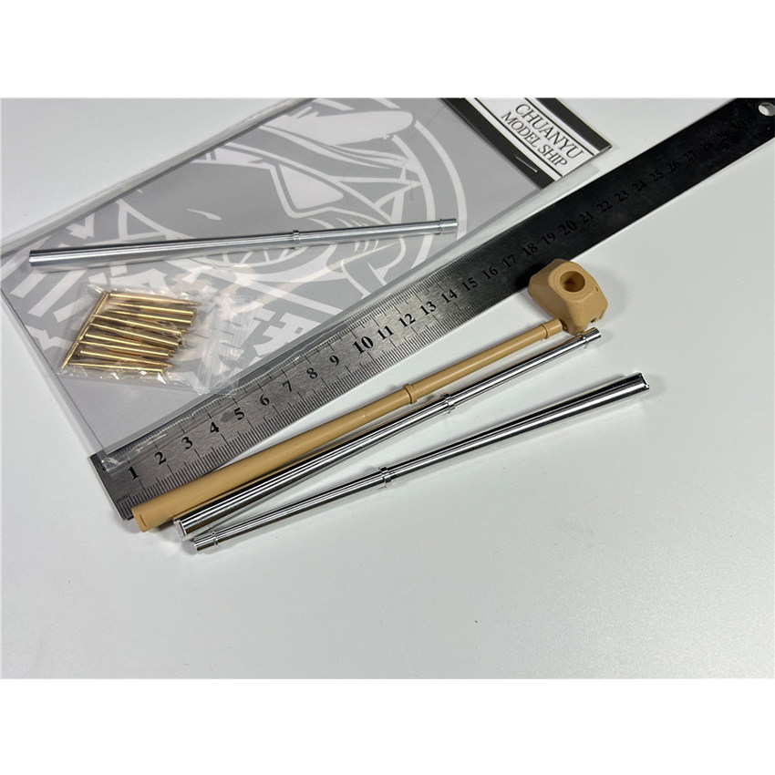 Model Kit History - 1/35 Scale Metal Barrel Shell Kit