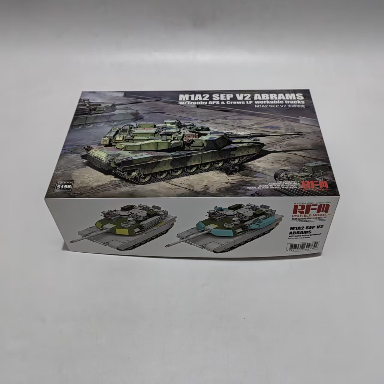 Model Kit History - Tank Model Kit RYE FIELD 5156