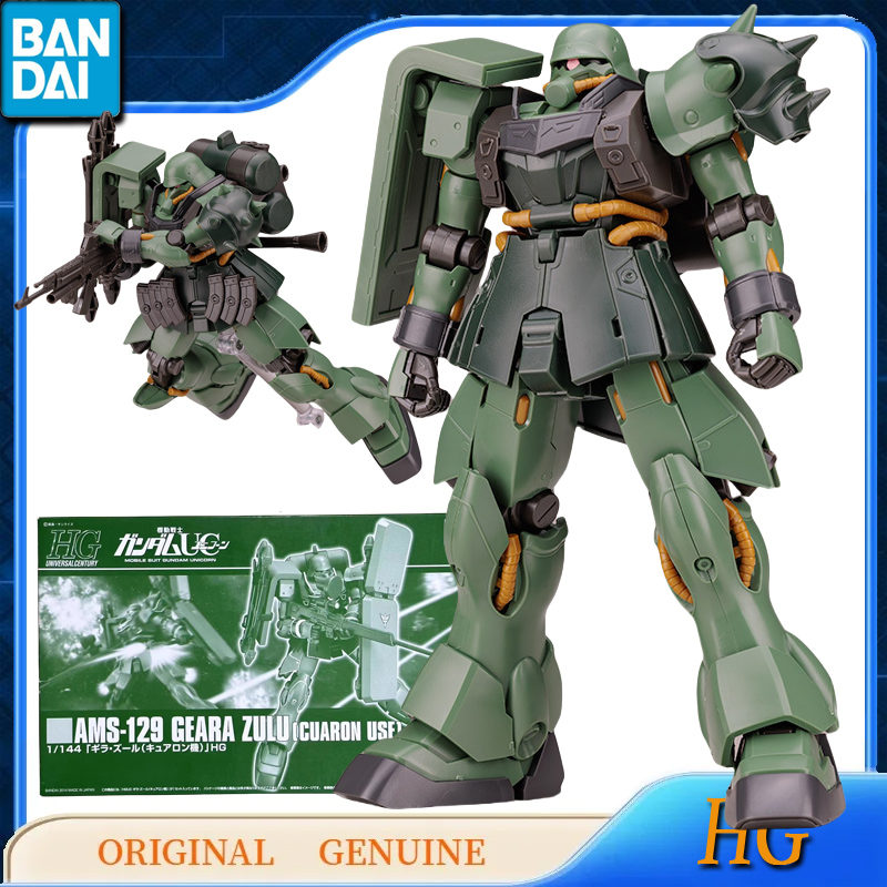 Model Kit Zaku - Bandai Original Genuine Gundam HG AMS-129