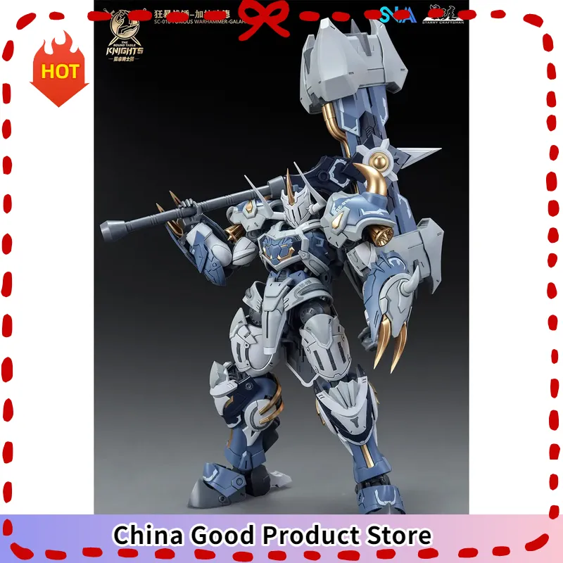 New SNAA Model The Round Table - огляд і ціна Model Kit Galahad