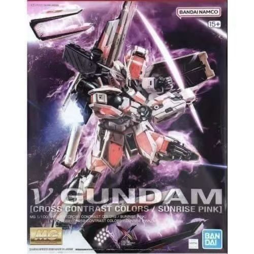 Bandai Original MG 1/100 NU V  - огляд і ціна Model Kit Gundam Mg