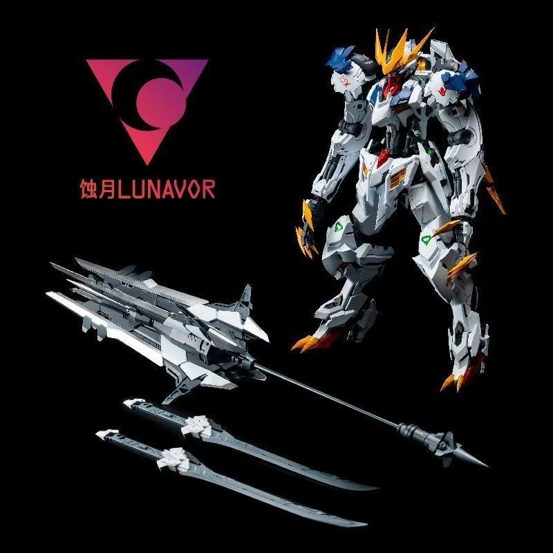 【IN STOCK】LUNAVOR MG 1/100 Wol - огляд і ціна Model Kit Gundam Mg
