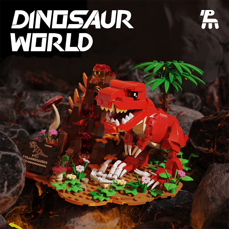 Jurassic Dinosaur World Buildi - огляд і ціна Model Kit Dinosaur