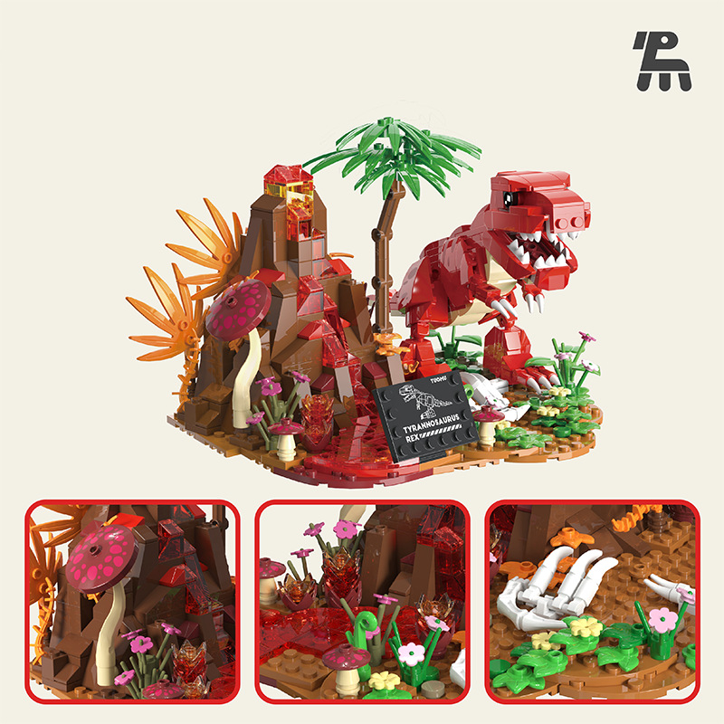 Jurassic Dinosaur World Buildi - огляд і ціна Model Kit Dinosaur