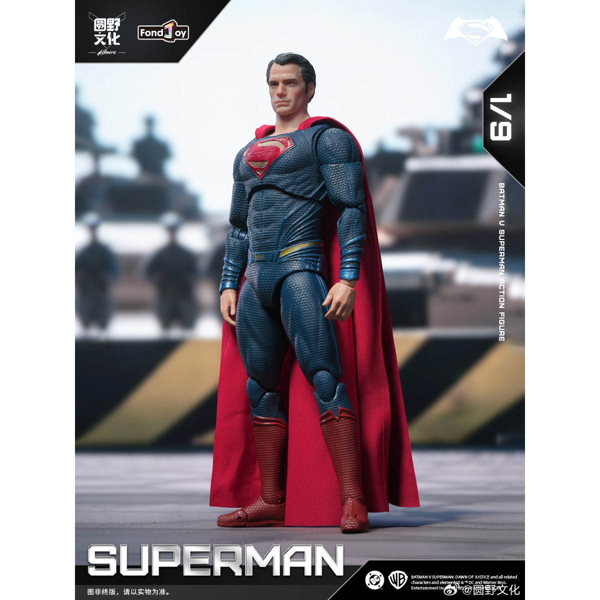Original Fondjoy 1/9 Superman  - огляд і ціна Model Kit Batman