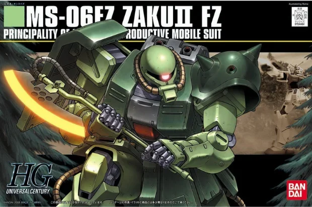Gundam Bandai HGUC 1/144 087 0 - огляд і ціна Model Kit Zaku