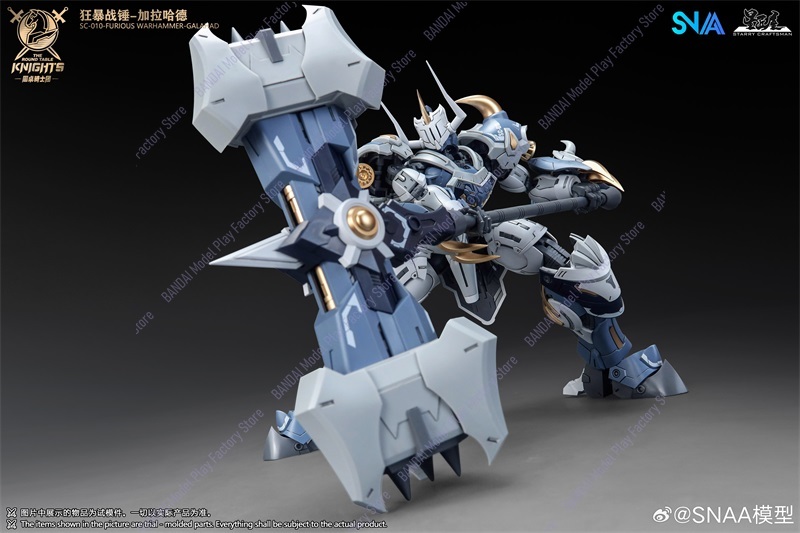 In Stock Now SNAA Warhammer of - огляд і ціна Model Kit Galahad