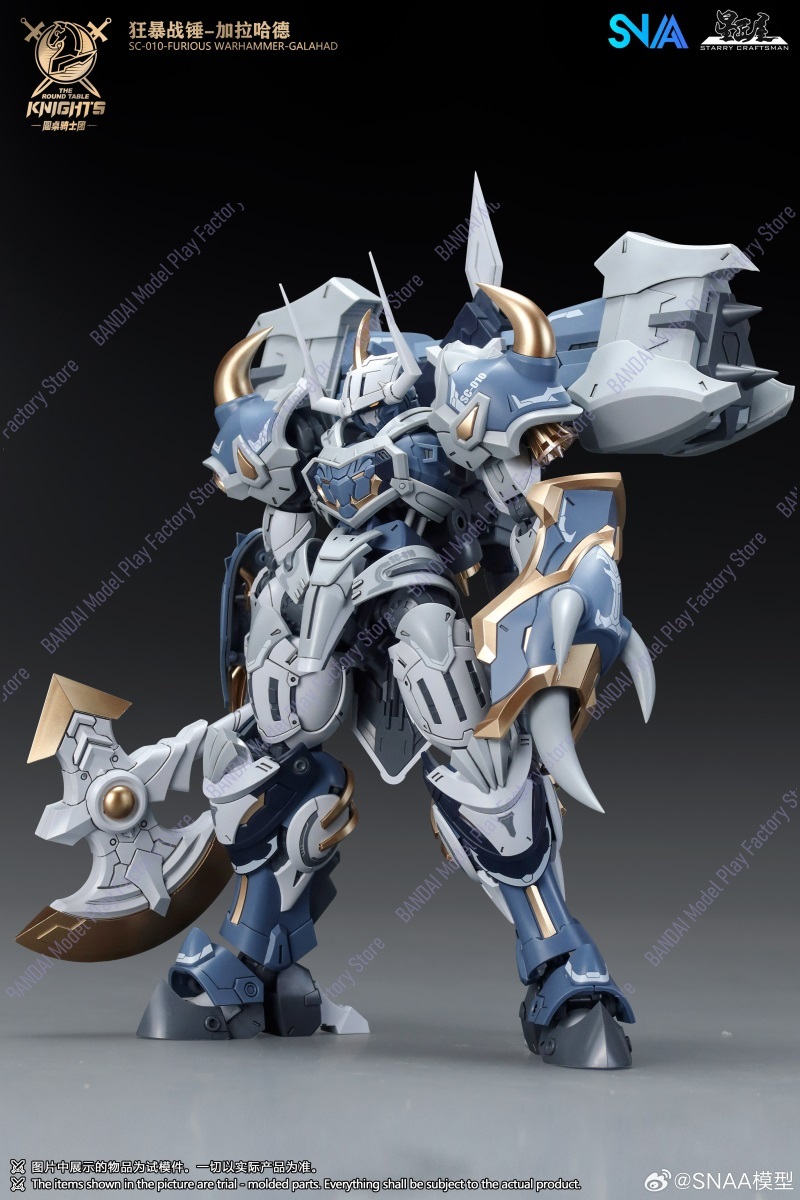 In Stock Now SNAA Warhammer of - огляд і ціна Model Kit Galahad