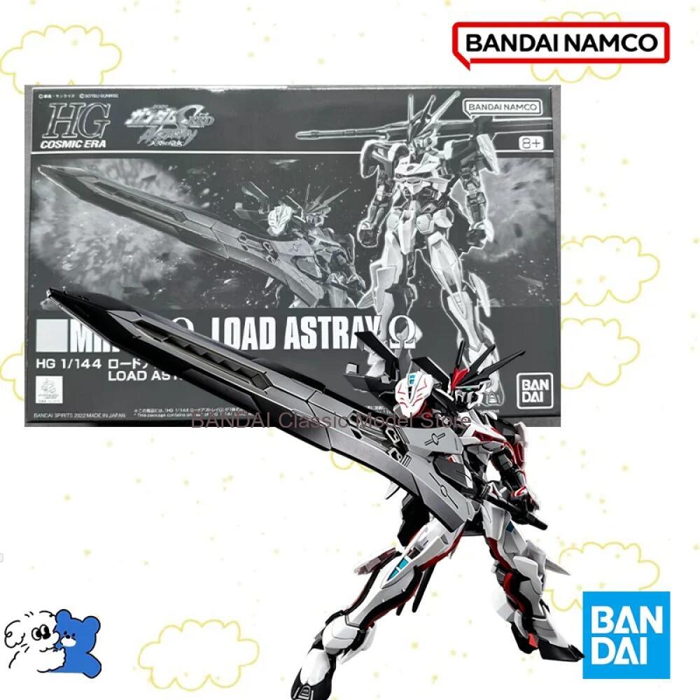 Bandai Original Box 1/144 HG M - огляд і ціна Model Kit Gundam Mg