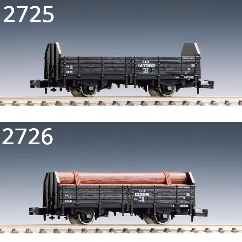 TOMIX N-type 1/160 Train Model - огляд і ціна Plastic Model Paint