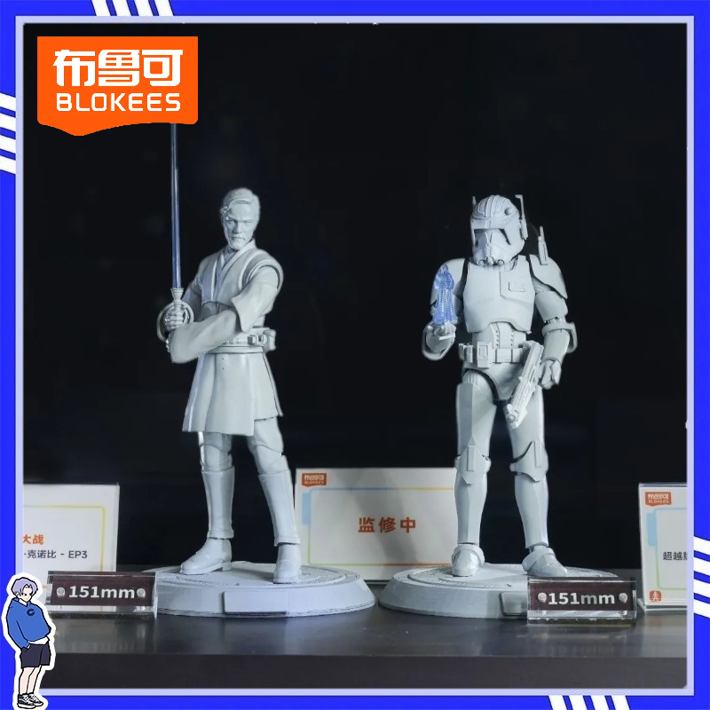 Pre-sale Blokees Star Wars Cha - огляд і ціна Model Kit Shooting Star Dragon