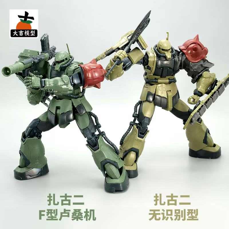 HG 1/144 Zaku II F Type LeSEAN - огляд і ціна Model Kit Zaku