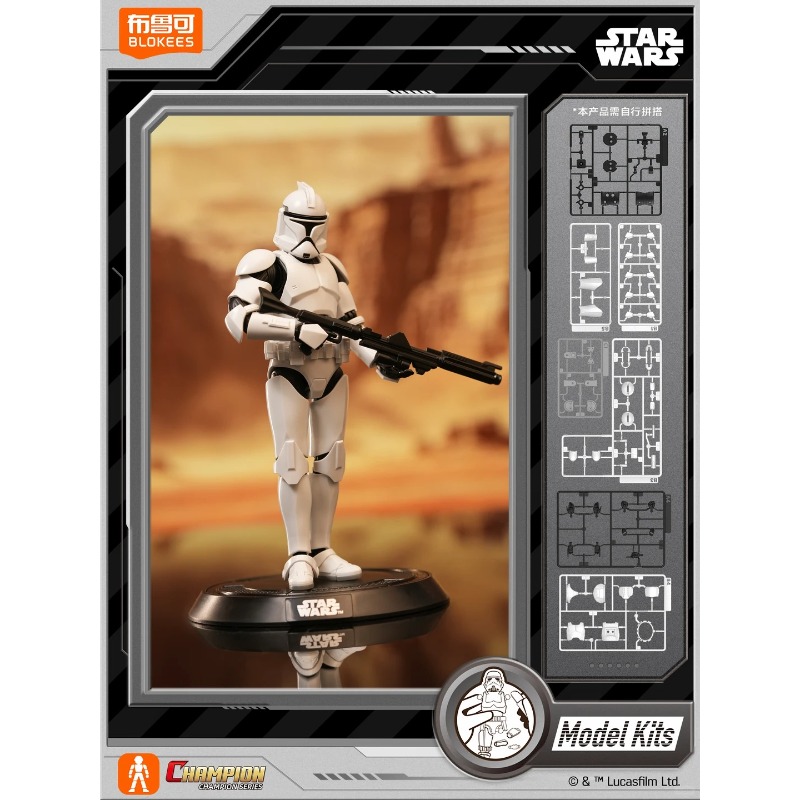 Original Blokees Star Wars Cha - огляд і ціна Model Kit Shooting Star Dragon