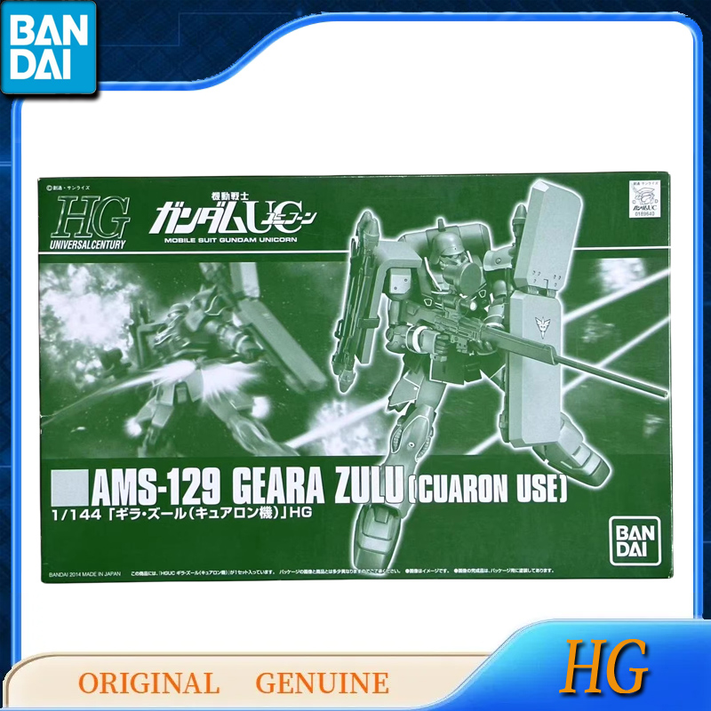 Bandai Original Genuine Gundam - огляд і ціна Model Kit Zaku