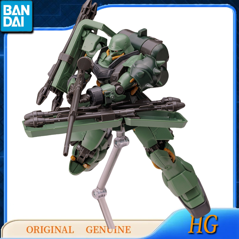 Bandai Original Genuine Gundam - огляд і ціна Model Kit Zaku