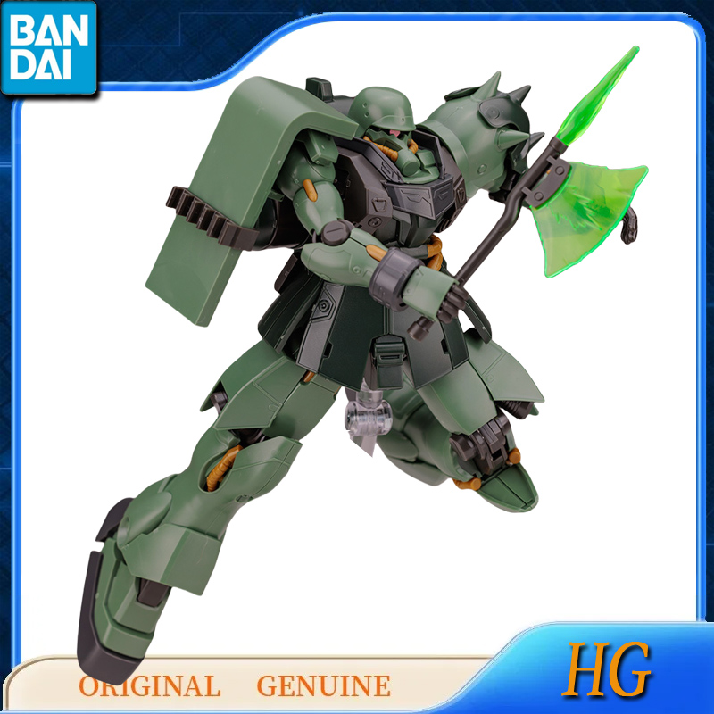 Bandai Original Genuine Gundam - огляд і ціна Model Kit Zaku