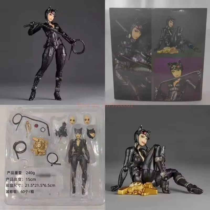 15cm Kaiyodo Revoltech Catwoma - огляд і ціна Model Kit Batman