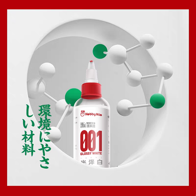 100ML Hobby Mio Acrylic Paints - огляд і ціна Model Kit Paint Set