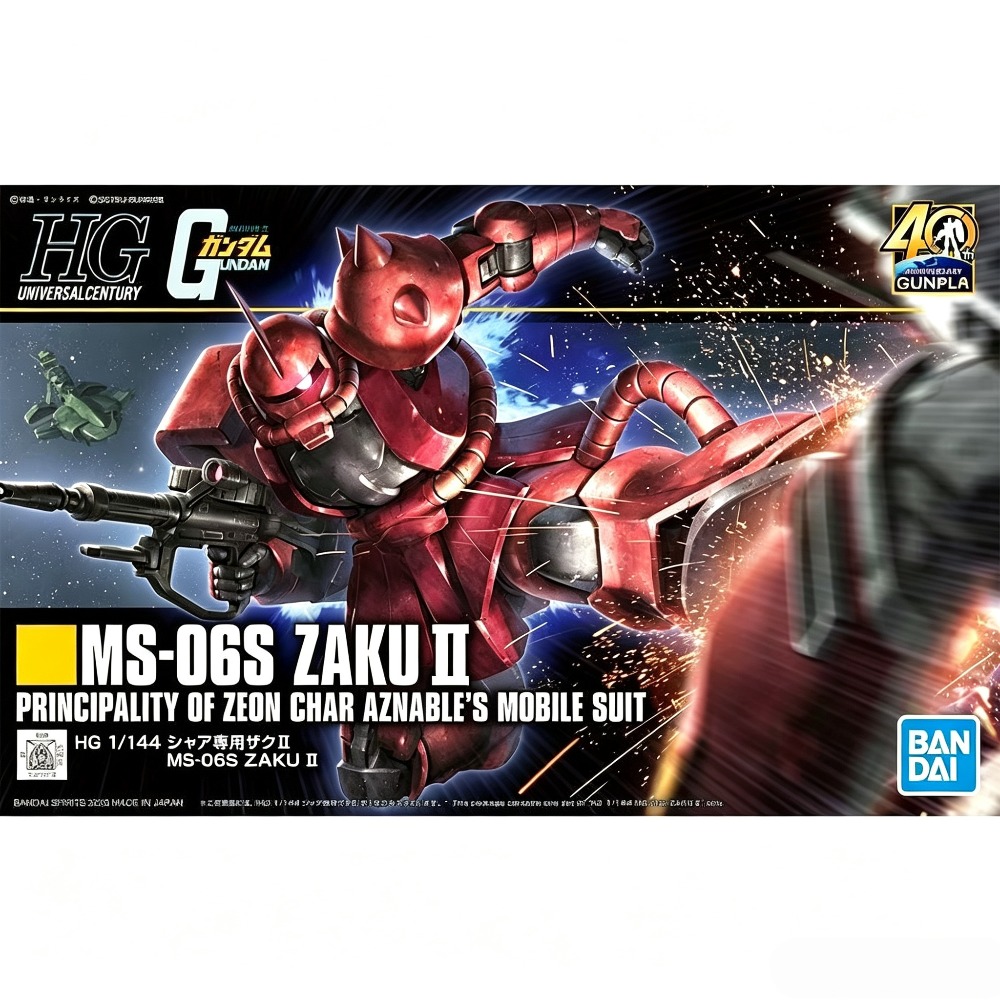 Original Bandai HGUC 1/144 MS‑ - огляд і ціна Model Kit Zaku