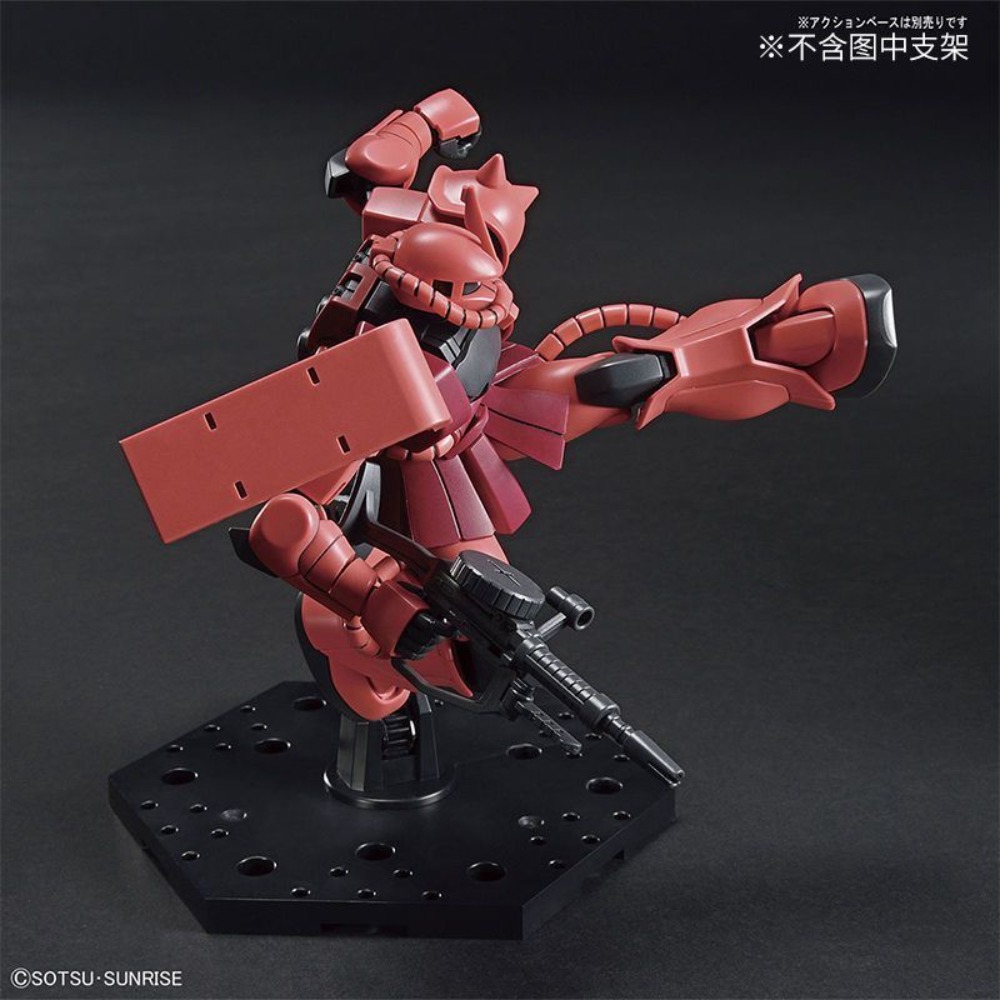 Original Bandai HGUC 1/144 MS‑ - огляд і ціна Model Kit Zaku