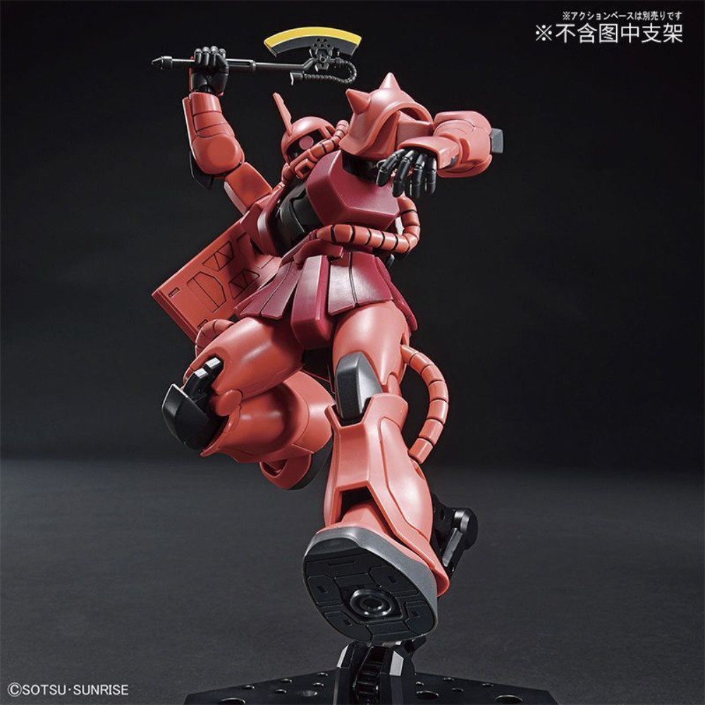 Original Bandai HGUC 1/144 MS‑ - огляд і ціна Model Kit Zaku