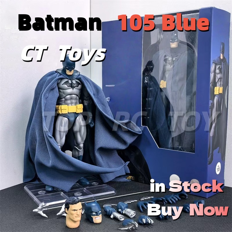 CT Toys Batman Mafex 126 Blue  - огляд і ціна Model Kit Batman