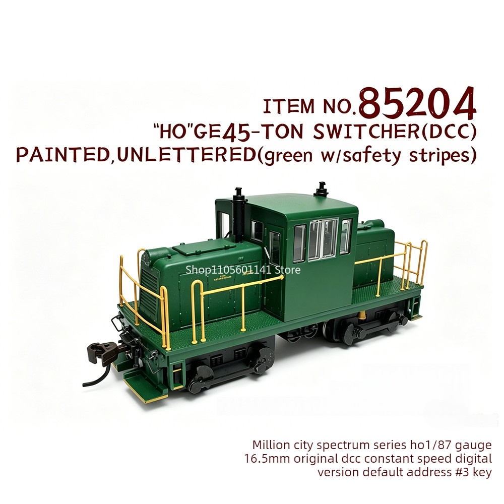 HO Scale 1/87 Train Model GE-4 - огляд і ціна Plastic Model Paint