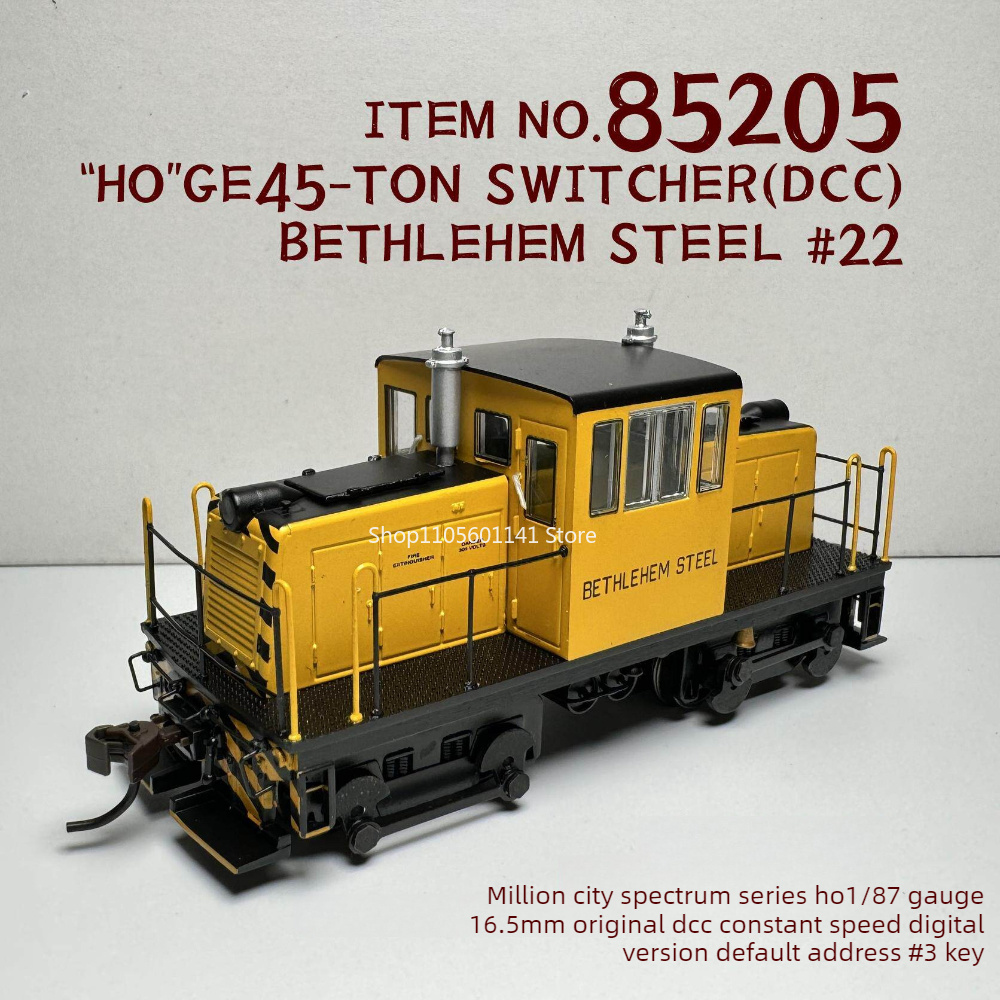HO Scale 1/87 Train Model GE-4 - огляд і ціна Plastic Model Paint