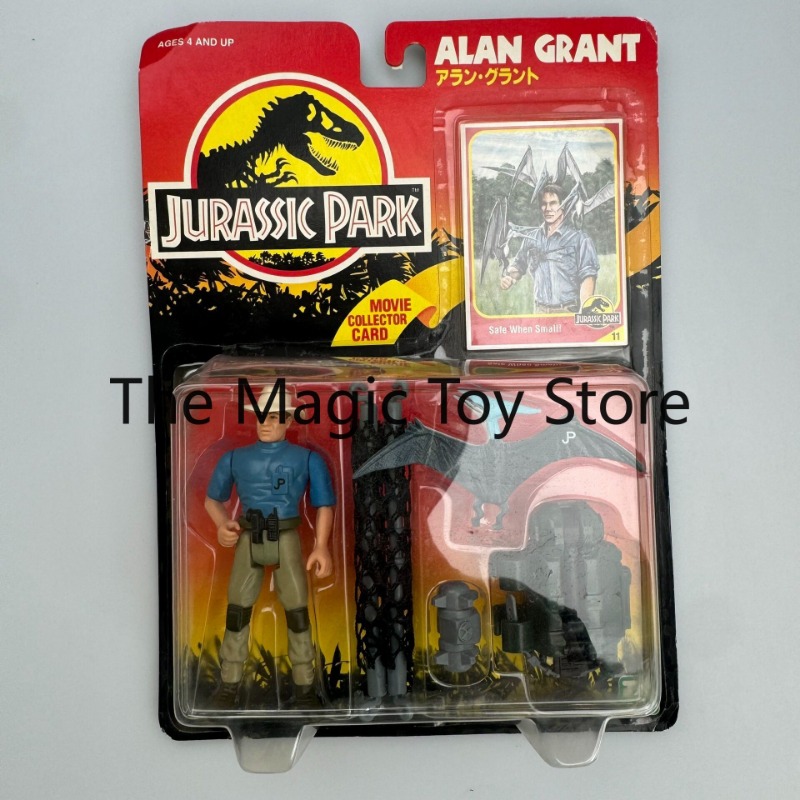 Original Jurassic Park 1993 Vi - огляд і ціна Model Kit Jurassic Park