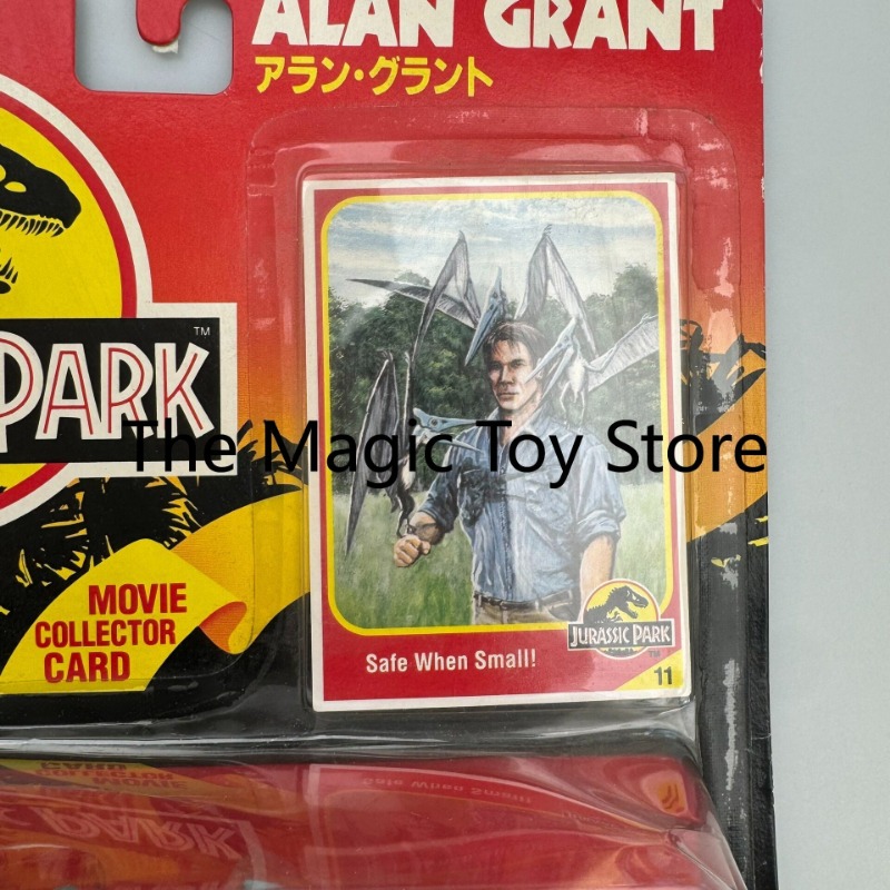 Original Jurassic Park 1993 Vi - огляд і ціна Model Kit Jurassic Park