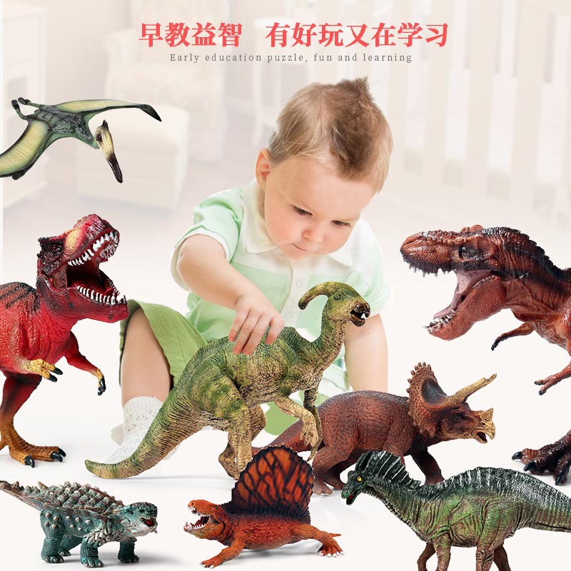 Jurassic Park Dinosaur Model W - огляд і ціна Model Kit Jurassic Park