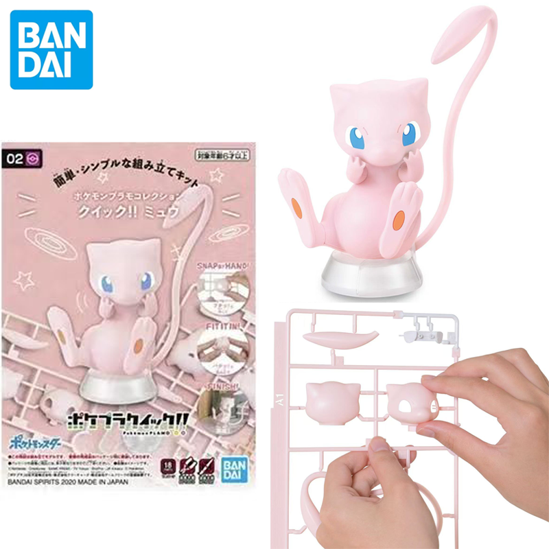 Bandai Pokemon Original Figure - огляд і ціна Model Kit Quick Mew
