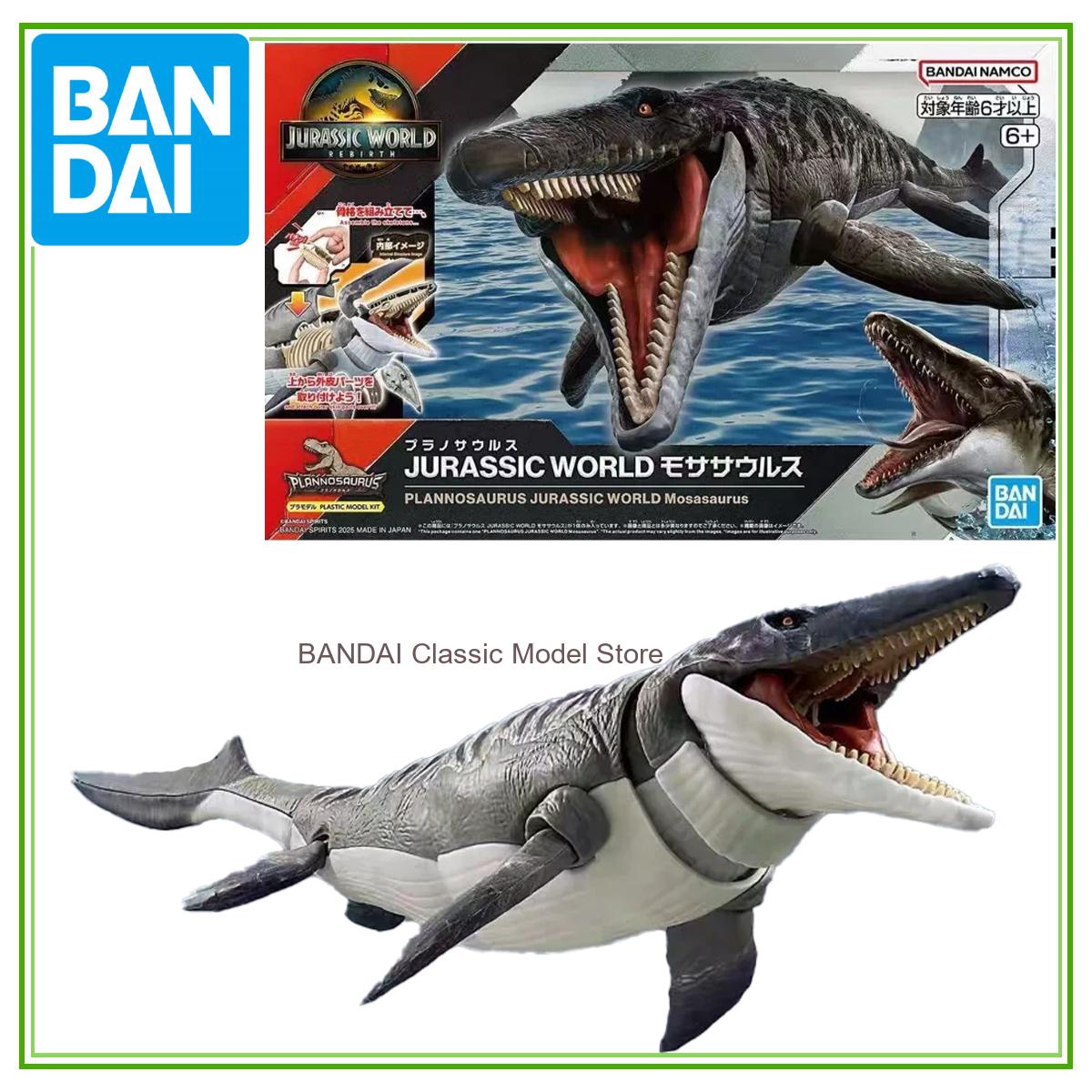Bandai Original Jurassic World - огляд і ціна Model Kit Jurassic Park