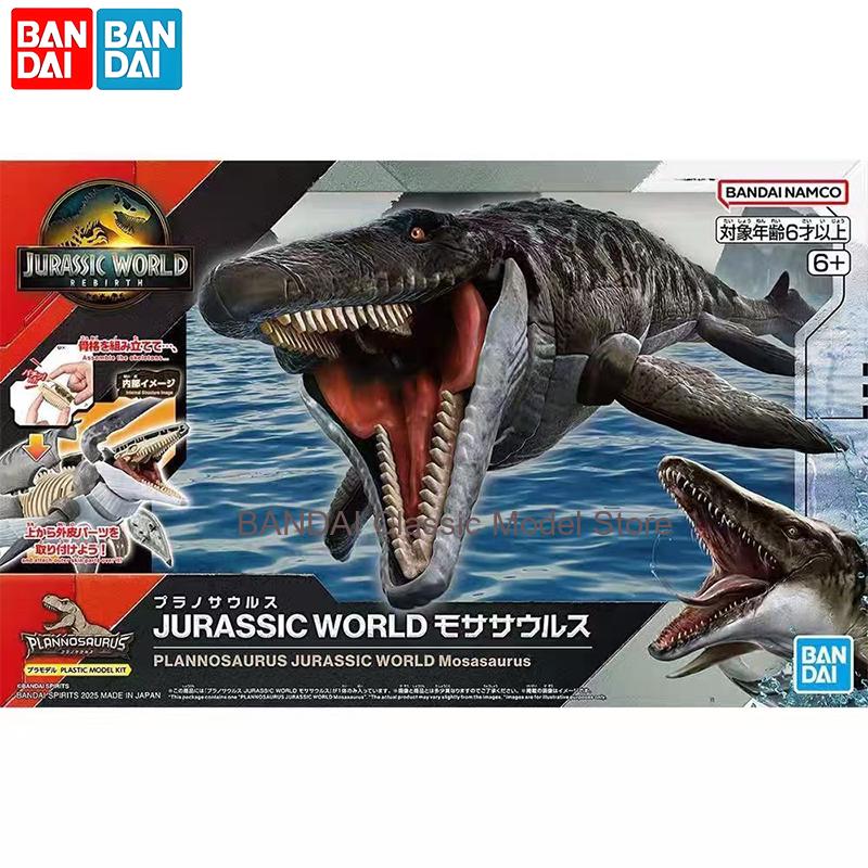 Bandai Original Jurassic World - огляд і ціна Model Kit Jurassic Park