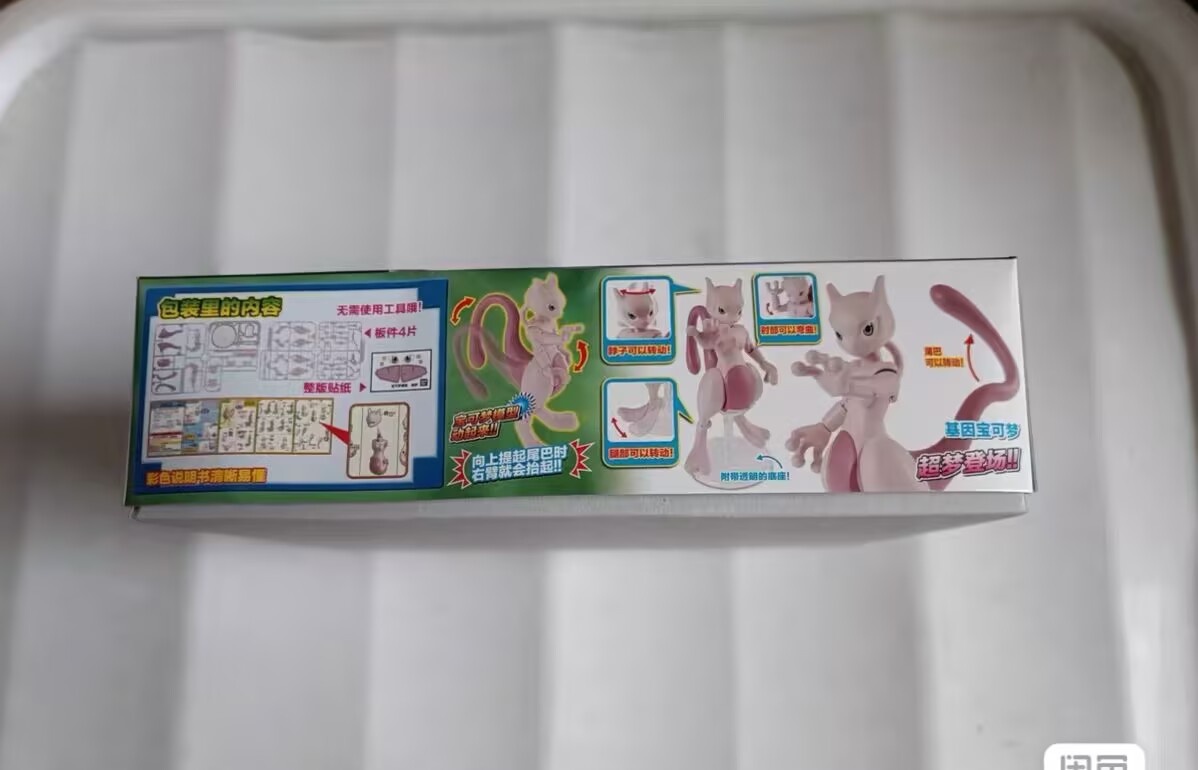 Original Bandai Figures Mewtwo - огляд і ціна Model Kit Quick Mew
