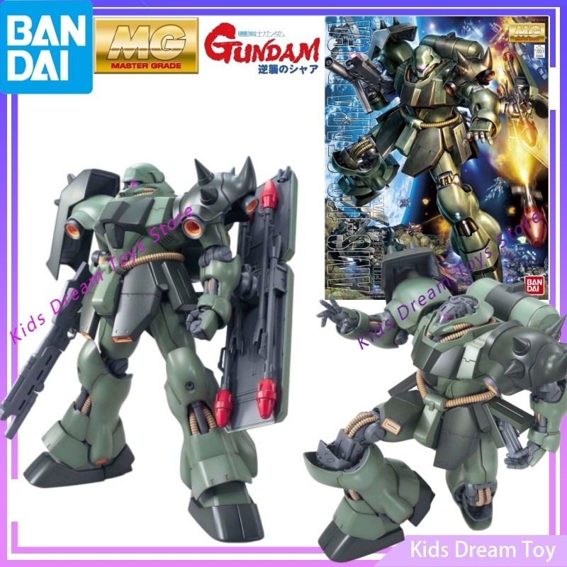 Assembly Bandai Genuine InStoc - огляд і ціна Model Kit Gundam Mg