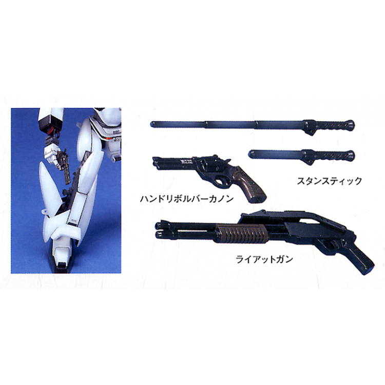 [In Stock] Bandai  MG Mobile P - огляд і ціна Model Kit Gundam Mg