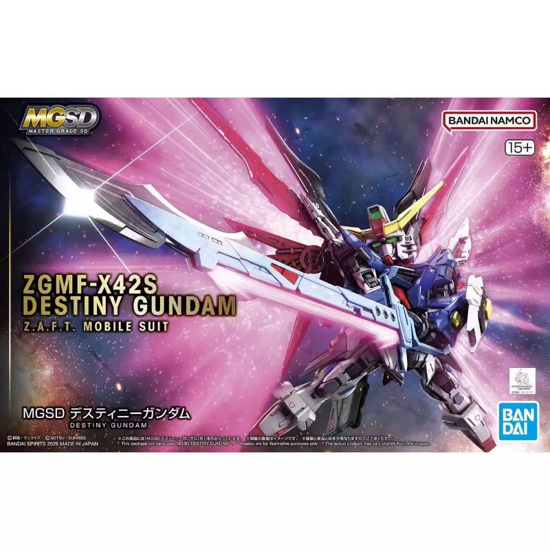 Bandai Original MGSD ZGMF-X10A - огляд і ціна Model Kit Gundam Mg
