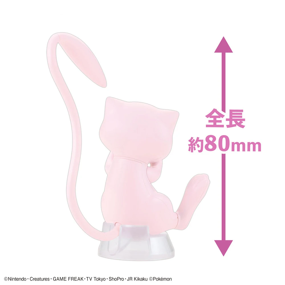 Original Bandai Pokemon Figure - огляд і ціна Model Kit Quick Mew